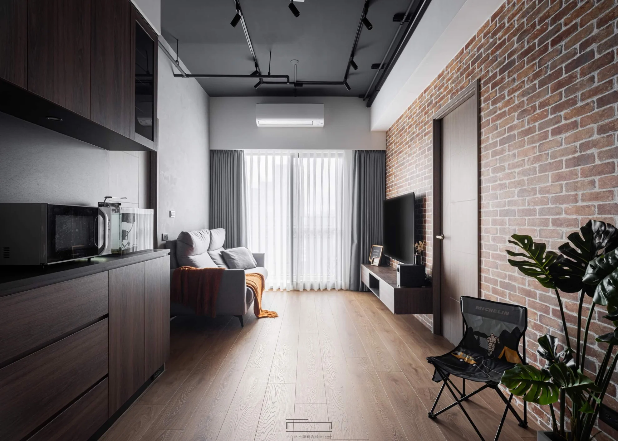 Industrial Loft Industrial Loft